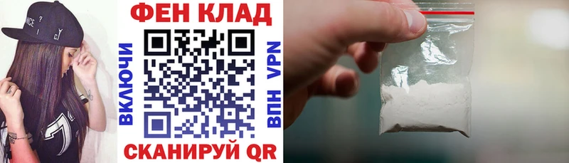 Amphetamine 97%  Пойковский 
