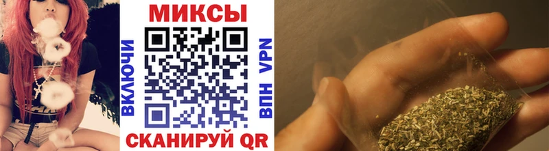 БУТИРАТ 99%  Пойковский 