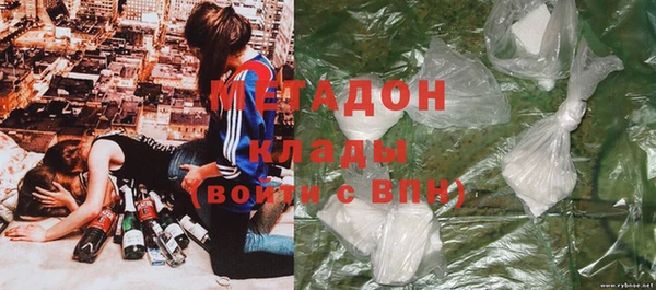 mix Абинск