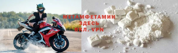 mix Абинск