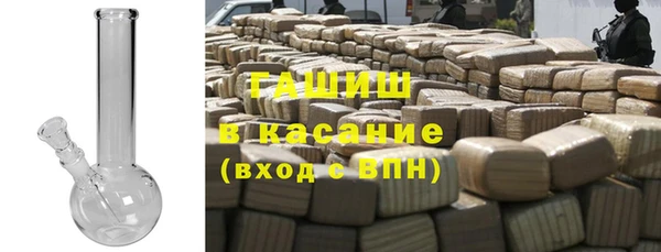 mix Абинск