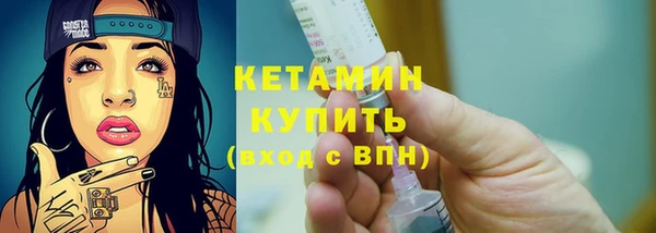 марки nbome Абдулино