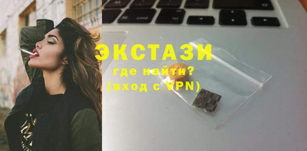 скорость Михайлов