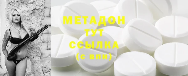 марки nbome Абдулино