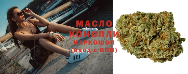 mix Абинск