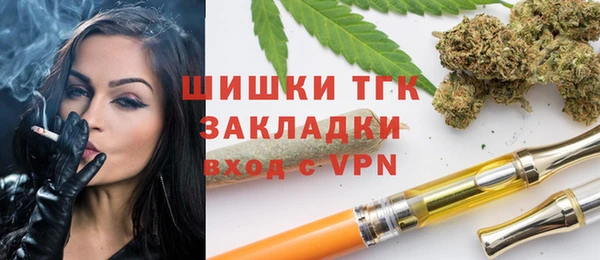 марки nbome Абдулино